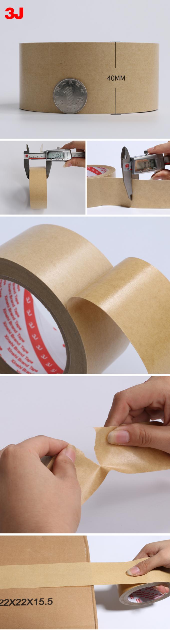 Reinforced White / Brown Kraft Tape , Custom Adhesive Printed Kraft Tape 1-60mic Thickness