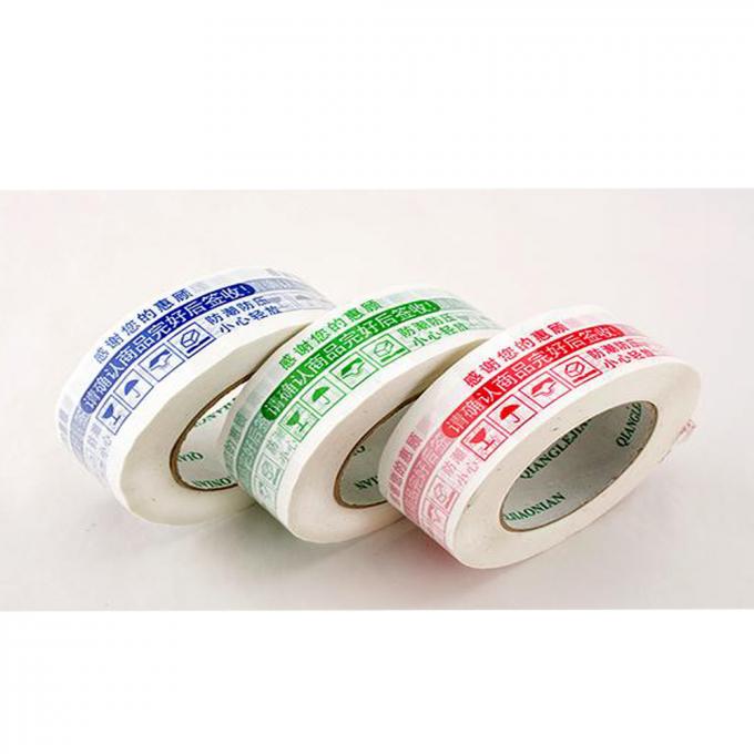 Smooth Water Based Printed Packing Tape Custom Printed Carton Sealing Tape