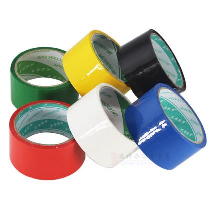 Stable 48mm Red PVC Packing Tape , Light Weight Custom Printed Parcel Tape