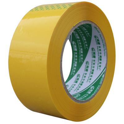 Pressure Senditive Coloured Packaging Tape 11 mm - 288 mm Yellow Bopp Packing Tape