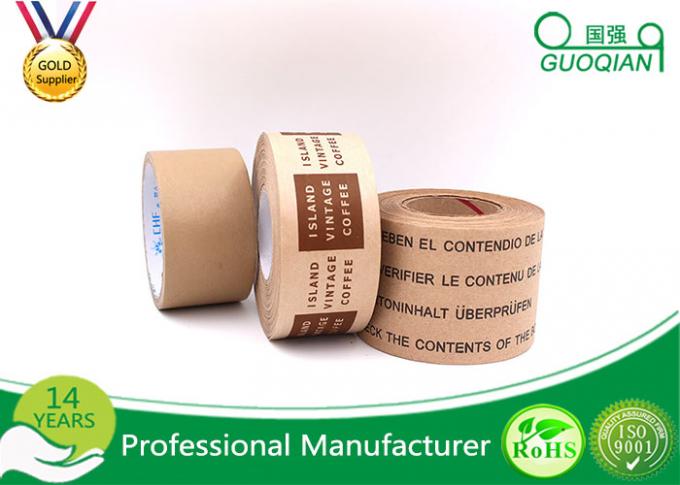 100% Recyclable Rubber Based Adhesive Custom Printed Kraft Paper For Packing