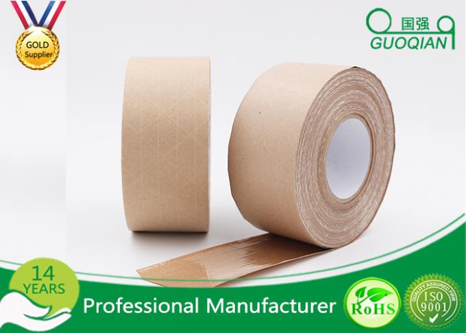 100% Recyclable Rubber Based Adhesive Custom Printed Kraft Paper For Packing