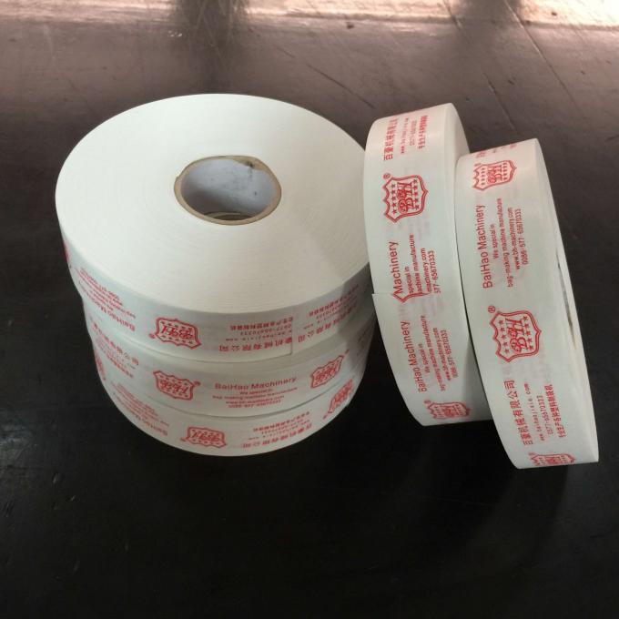 Brown / White Color Kraft Paper Tape Customized Reinforced Gummed Kraft Paper Tape