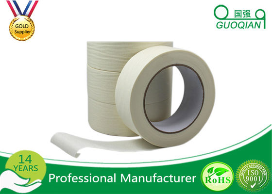 China Low Adhesive White Colored Masking Tape 3M Length Single Side supplier