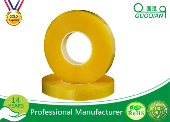 China Water Activate BOPP Packing Tape 144MM Width With Acrylic Material supplier