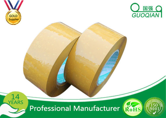 China Colored Acrylic Package Box Sealing Tape For Warping / Supermarkets supplier