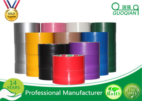 China Cool Cloth Duct Tape , Cloth Sticky Tape For Cargo Seaming 12-72mm Width supplier