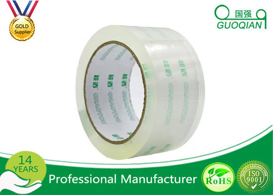 China Crystal Clear Bopp Printed Parcel Tape , Quiet Packing Tape With Pressure Sensitive supplier