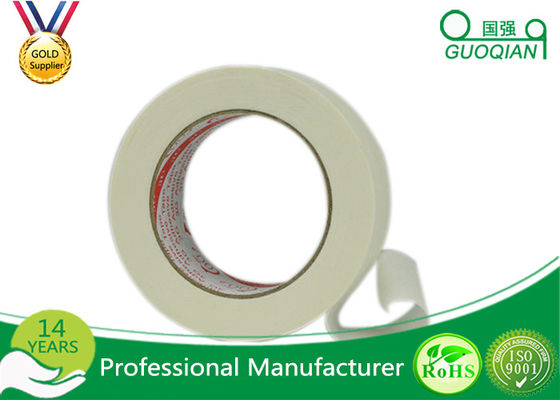 China High Strength Kraft Paper Tape , Reinforced Gummed Paper Tape For Heavy Packing supplier