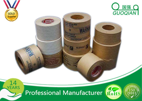 China Colored Masking Paper Packaging Tape , Kraft Sealing Tape For Sealing Carton supplier