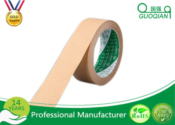 China Professional Kraft Packaging Tape With Company Logo , ROHS Certificates supplier