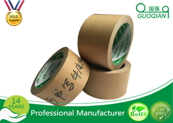China Brown Color Floral Paper Tape Custom Printed Diy Kraft Adhesive For Packing Cartons supplier