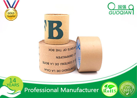 China Custom Waterproof Fiber Reinforced Kraft Paper Tape For Box Making supplier