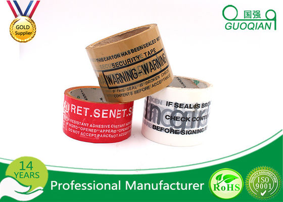 China Custom Clear Bopp Adhesive Offer Printed Packing Tape Roll 18mic - 38mic supplier