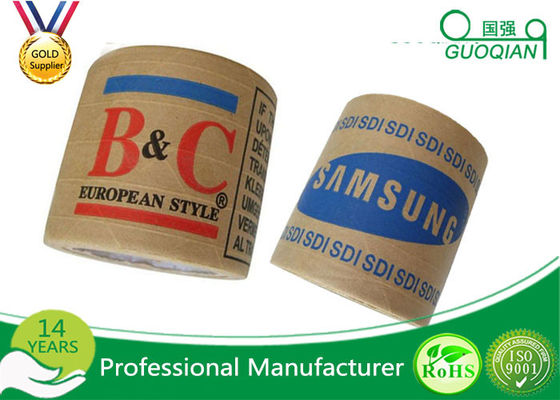 China Antistatic 50mm 60mm Water Active Kraft Paper Tape With Reinforce Fiberglass supplier