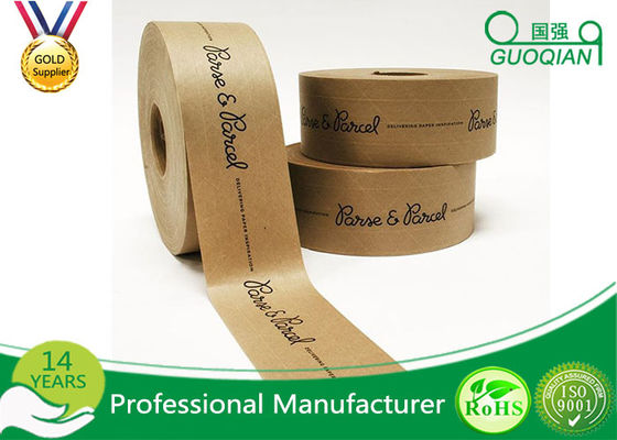 China Eco Friendly Recyclable Self Adhesive Kraft Paper 1 Inch / 2 Inch / 3 Inch supplier