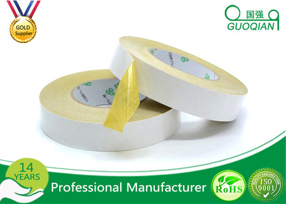 China Yellow Embroidery Decorative Double Side Tape With Acrylic Glue supplier