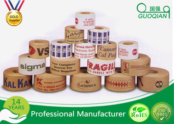 China Printable Water Active Moisture Proof Kraft Packaging Tape With Reinforce Fiberglass. supplier