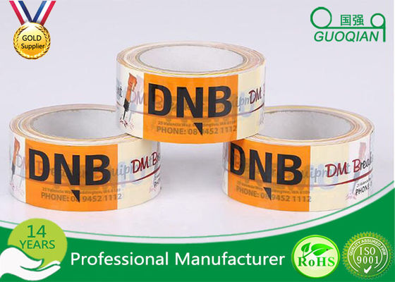 China Custom Printed Carton Sealing Tape Designer Packaging Tape For Advertisement supplier