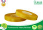 Water Activate BOPP Packing Tape 144MM Width With Acrylic Material supplier
