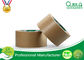 Water Activated Kraft Paper Tape Single Side Pressure-Sensitive Adhesive supplier