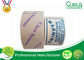 Self Adhesive Kraft Paper Tape water activated 1-60mic Thicknes supplier
