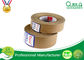 Water Activated Reinforce Kraft Paper Tape For Sealing Carton supplier