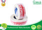 White Printed Packing Tape For Beverage / Food 31-50mic Thickness supplier