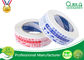 Moisture Resistant Custom Printed Shipping Tape With Company Logo supplier