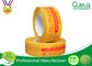 High Adhesive custom Printed Packing Tape Sensitive High Impact Resistance supplier