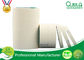 Washi Flexible Masking Tape White , Crepe Low Adhesive Masking Tape For Painting supplier