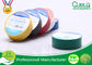 Blue PVC Waterproof Insulation Tape Electrical , High Voltage Electrical Tape Heat Resistant supplier