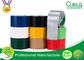 Water Activated Cloth Duct Tape Strong Adhesive For Heavy Duty Packaging Tape supplier