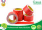 Red Cloth Duct Tape with Strong Adhesion 50 Mesh Polyethylene Material supplier