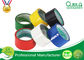 Custom Colored Printed Packaging Tape , Sensitive BOPP Self Adhesive Tape supplier