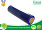 Clear Stretch Wrap Film Jumbo Roll For Carton Packing Non Adhesive supplier