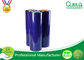 Clear Stretch Wrap Film Jumbo Roll For Carton Packing Non Adhesive supplier