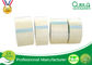 Permanent Carton Sealing Tape , 50mm Silent Custom Printed Tape Water Activated supplier