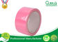 Colorful Strong Adhesive Duct Tape with Cloth Material , Hot Melt Adhesive Type supplier