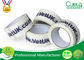 Single Color A Brand Logo Printed Packing Tapes For Cartons Sealing 10 - 2000m Length supplier