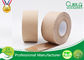 Custom Waterproof Fiber Reinforced Kraft Paper Tape For Box Making supplier