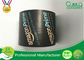 Printed LOGO Non Adhesive Kraft Paper Tape Water Activated Eco - Friendly supplier