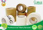 Writable Art Craft Kraft Paper Tape , brown kraft tape Printed Custom Logo supplier