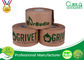 Logo Printed Reinforced / Gum / Water Active Kraft Paper Tape , Thinkness 110mic~180mic supplier