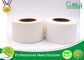 White Waterproof Gummed Self Adhesive Kraft Paper Tape Water Activated Tape supplier