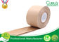 White / Brown Single Sided Gummed Kraft Paper Tape With 4.8cm Width supplier