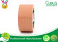 Waterproof Cloth Easy Tear Economy Colored Heat Resistant Duct Tape 10M X 50mm supplier