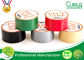 Reinforced Adhesive Cloth Adhesive Tape For Industrial Bonding Affixing Joining supplier