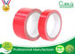 Multi - Purpose Red Duct Tape 6 Rolls/Set Water Resistant Duct Tape Rubber Adhesive supplier