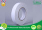 Acid Free &amp; Heat Resistant Double Sided Adhesive Tape For Wallpaper , Photos supplier